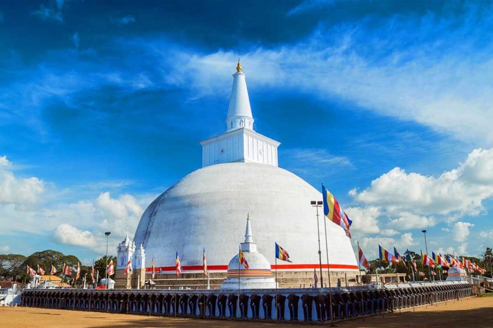 Anuradhapura